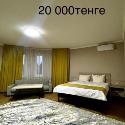 Green Town Hotel Shymkent Exterior foto