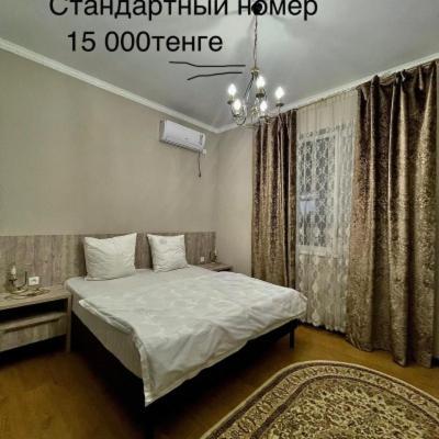 Green Town Hotel Shymkent Exterior foto
